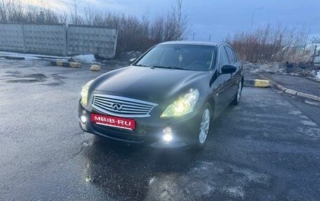 Infiniti G, 2010 год, 1 200 000 рублей, 8 фотография