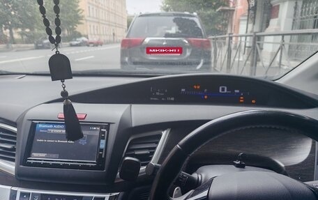 Honda Jade I, 2015 год, 1 500 000 рублей, 9 фотография