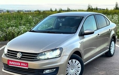 Volkswagen Polo VI (EU Market), 2017 год, 899 000 рублей, 1 фотография