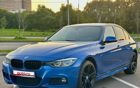 BMW 3 серия, 2018 год, 2 750 000 рублей, 3 фотография