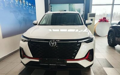 Changan CS35 Plus, 2024 год, 2 629 900 рублей, 1 фотография
