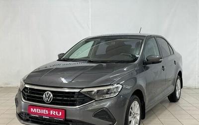 Volkswagen Polo VI (EU Market), 2020 год, 1 579 000 рублей, 1 фотография