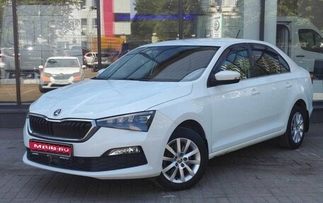 Skoda Rapid II, 2020 год, 1 515 000 рублей, 1 фотография