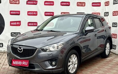 Mazda CX-5 II, 2013 год, 1 150 000 рублей, 1 фотография