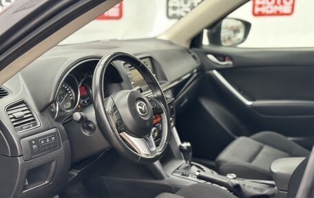 Mazda CX-5 II, 2013 год, 1 150 000 рублей, 10 фотография
