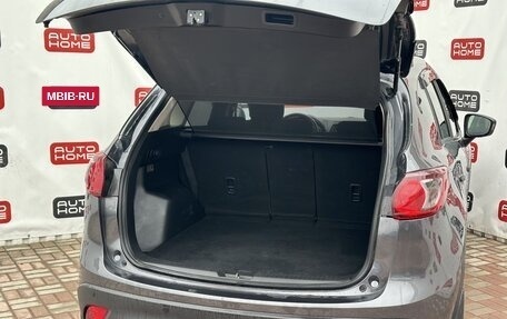 Mazda CX-5 II, 2013 год, 1 150 000 рублей, 8 фотография