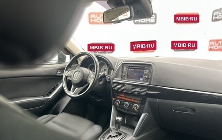 Mazda CX-5 II, 2013 год, 1 150 000 рублей, 12 фотография