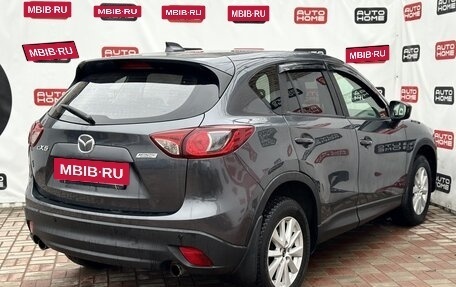 Mazda CX-5 II, 2013 год, 1 150 000 рублей, 7 фотография