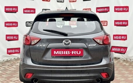 Mazda CX-5 II, 2013 год, 1 150 000 рублей, 6 фотография