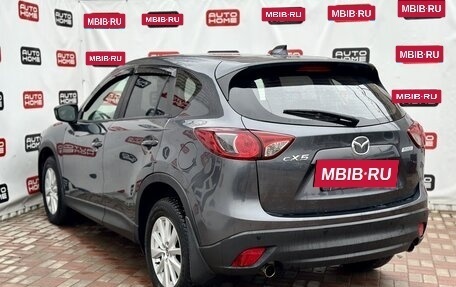 Mazda CX-5 II, 2013 год, 1 150 000 рублей, 5 фотография