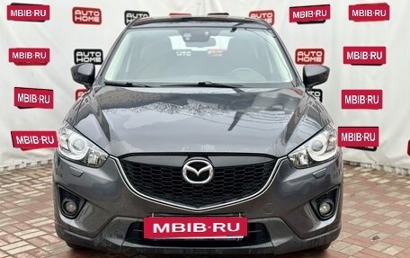 Mazda CX-5 II, 2013 год, 1 150 000 рублей, 3 фотография