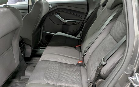 Ford Kuga III, 2018 год, 1 750 000 рублей, 15 фотография