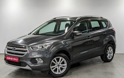 Ford Kuga III, 2018 год, 1 750 000 рублей, 1 фотография