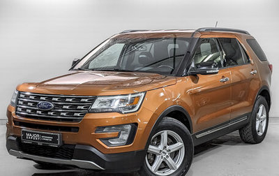 Ford Explorer VI, 2017 год, 2 550 000 рублей, 1 фотография