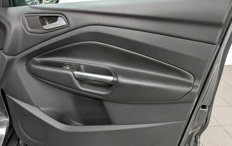 Ford Kuga III, 2018 год, 1 750 000 рублей, 18 фотография