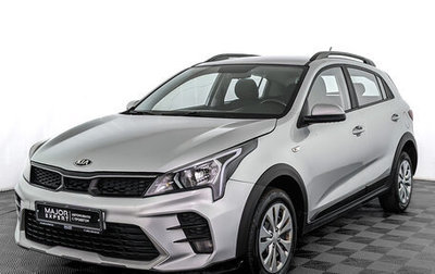 KIA Rio IV, 2021 год, 1 095 000 рублей, 1 фотография