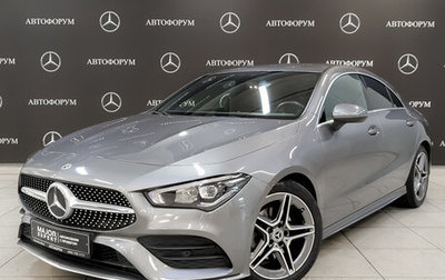 Mercedes-Benz CLA, 2020 год, 3 300 000 рублей, 1 фотография
