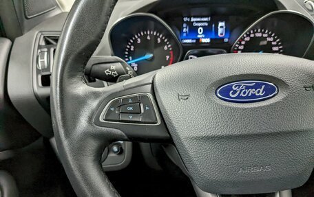 Ford Kuga III, 2018 год, 1 750 000 рублей, 26 фотография