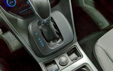 Ford Kuga III, 2018 год, 1 750 000 рублей, 29 фотография