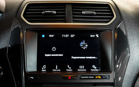 Ford Explorer VI, 2017 год, 2 550 000 рублей, 15 фотография