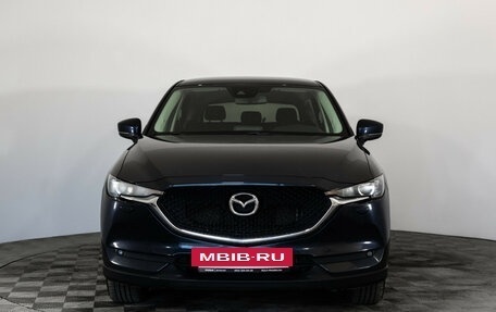 Mazda CX-5 II, 2017 год, 2 199 000 рублей, 2 фотография