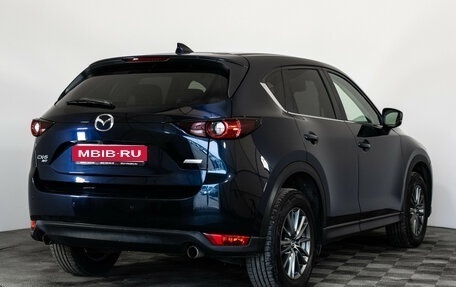 Mazda CX-5 II, 2017 год, 2 199 000 рублей, 5 фотография