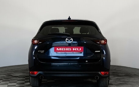 Mazda CX-5 II, 2017 год, 2 199 000 рублей, 6 фотография