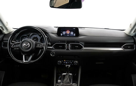 Mazda CX-5 II, 2017 год, 2 199 000 рублей, 10 фотография