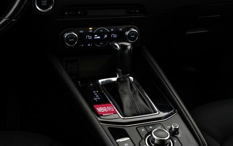 Mazda CX-5 II, 2017 год, 2 199 000 рублей, 14 фотография