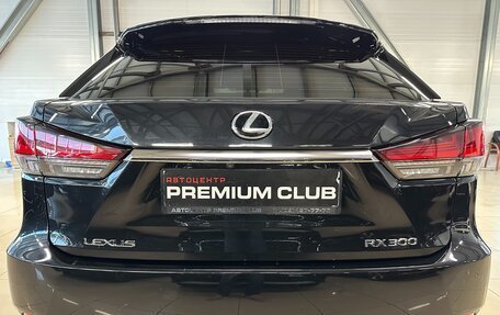 Lexus RX IV рестайлинг, 2019 год, 4 449 000 рублей, 9 фотография