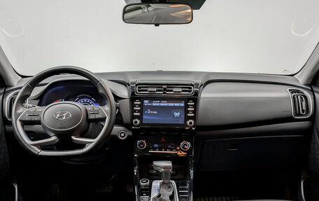 Hyundai Creta, 2021 год, 1 985 000 рублей, 14 фотография