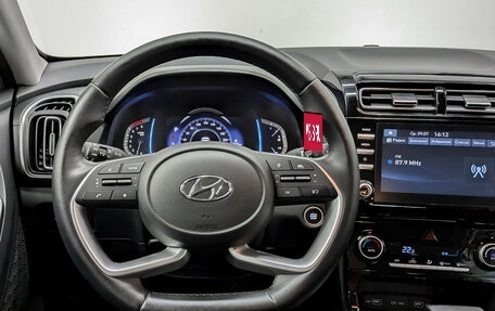 Hyundai Creta, 2021 год, 1 985 000 рублей, 22 фотография