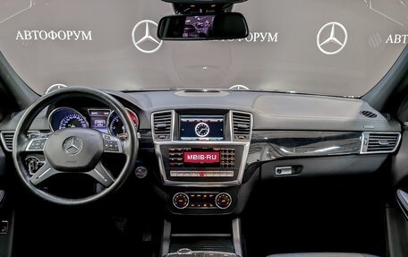 Mercedes-Benz GL-Класс, 2014 год, 2 998 000 рублей, 14 фотография