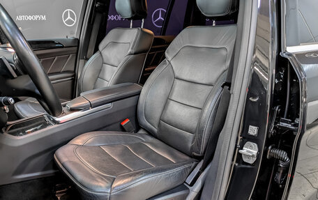 Mercedes-Benz GL-Класс, 2014 год, 2 998 000 рублей, 20 фотография