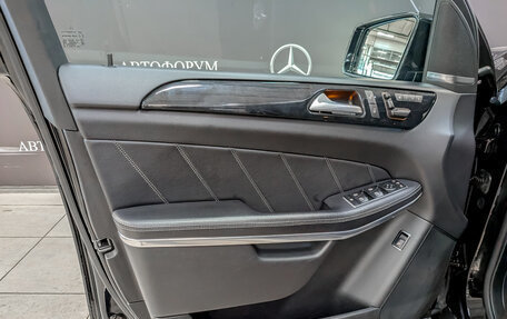 Mercedes-Benz GL-Класс, 2014 год, 2 998 000 рублей, 19 фотография