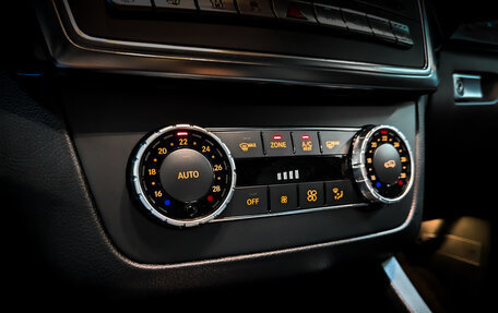 Mercedes-Benz GL-Класс, 2014 год, 2 998 000 рублей, 27 фотография