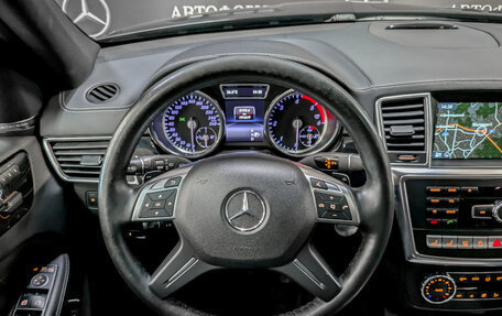 Mercedes-Benz GL-Класс, 2014 год, 2 998 000 рублей, 21 фотография