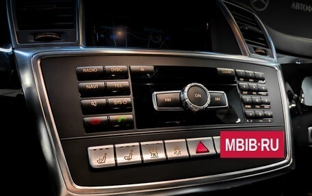 Mercedes-Benz GL-Класс, 2014 год, 2 998 000 рублей, 28 фотография