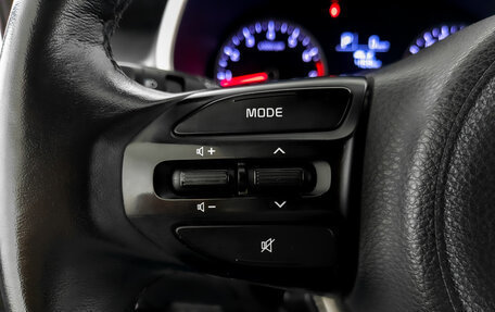 KIA Rio IV, 2021 год, 1 095 000 рублей, 24 фотография