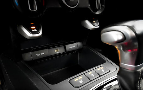 KIA Rio IV, 2021 год, 1 095 000 рублей, 26 фотография
