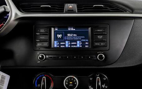 KIA Rio IV, 2021 год, 1 075 000 рублей, 15 фотография