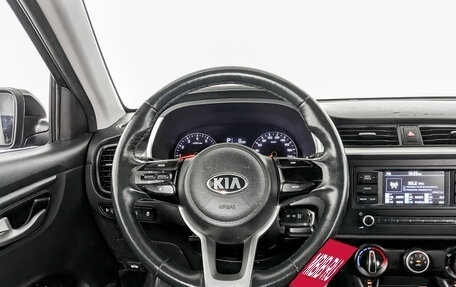 KIA Rio IV, 2021 год, 1 075 000 рублей, 21 фотография