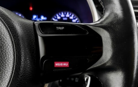 KIA Rio IV, 2021 год, 1 075 000 рублей, 26 фотография
