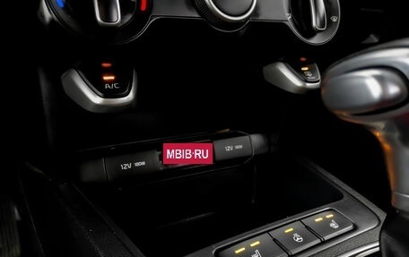 KIA Rio IV, 2021 год, 1 075 000 рублей, 27 фотография