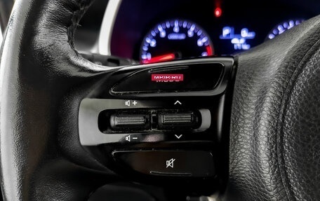 KIA Rio IV, 2021 год, 1 075 000 рублей, 25 фотография