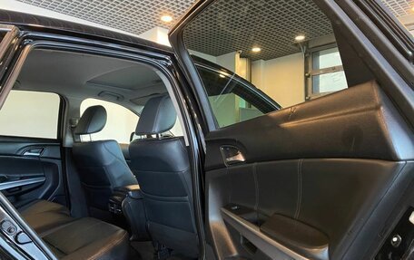 Honda Crosstour I рестайлинг, 2014 год, 1 950 000 рублей, 25 фотография