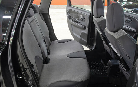 Nissan Note II рестайлинг, 2007 год, 449 000 рублей, 12 фотография