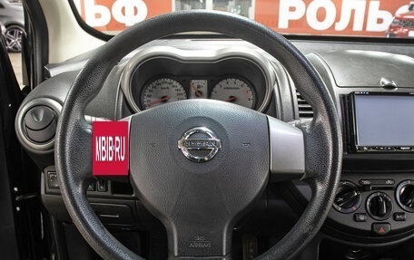 Nissan Note II рестайлинг, 2007 год, 449 000 рублей, 17 фотография