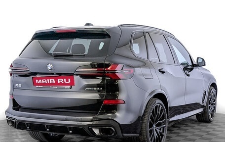 BMW X5, 2023 год, 12 200 000 рублей, 5 фотография