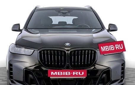 BMW X5, 2023 год, 12 200 000 рублей, 2 фотография